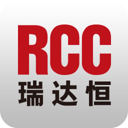 rcc瑞达恒阅读器下载v4..0.3 官方版