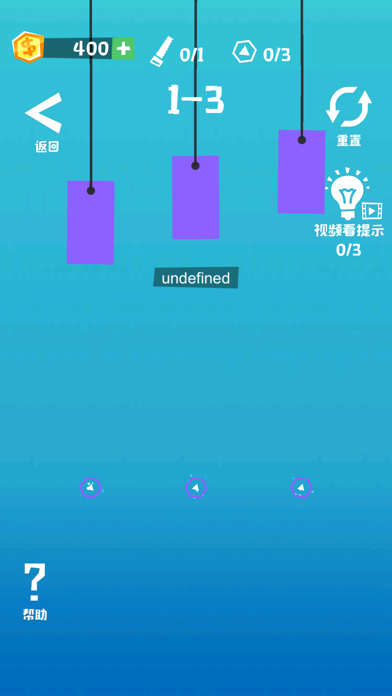 开心切切乐-物理切割休闲单机游戏
