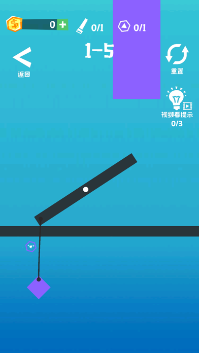 开心切切乐-物理切割休闲单机游戏