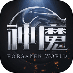 新神魔大陆pc端下载v2.1.0 官方版