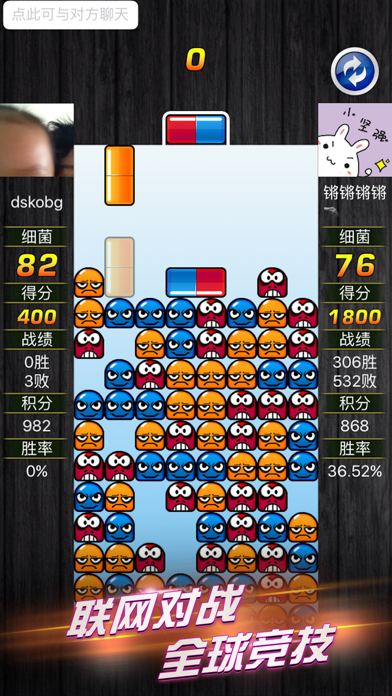 玛丽消消乐-小霸王经典游戏