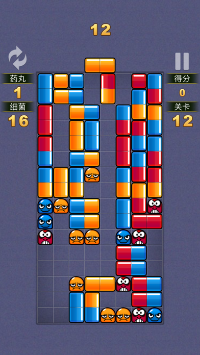 玛丽消消乐-小霸王经典游戏