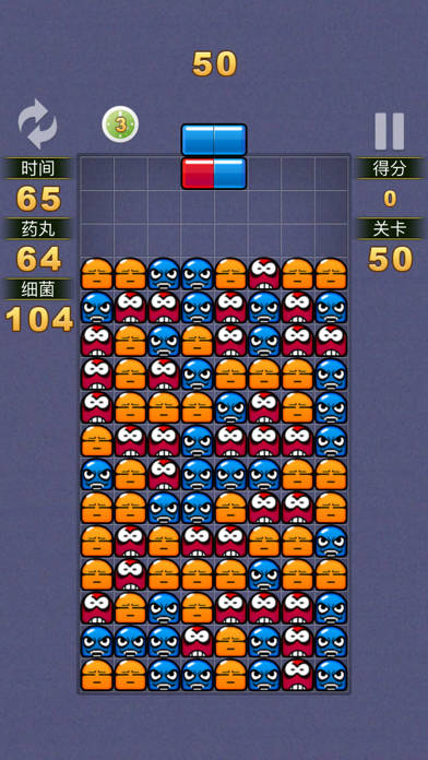 玛丽消消乐-小霸王经典游戏