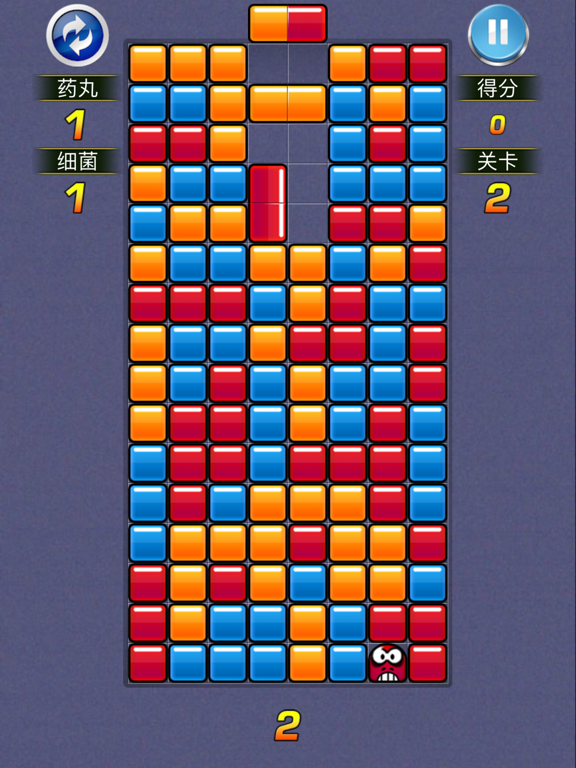 玛丽消消乐-小霸王经典游戏