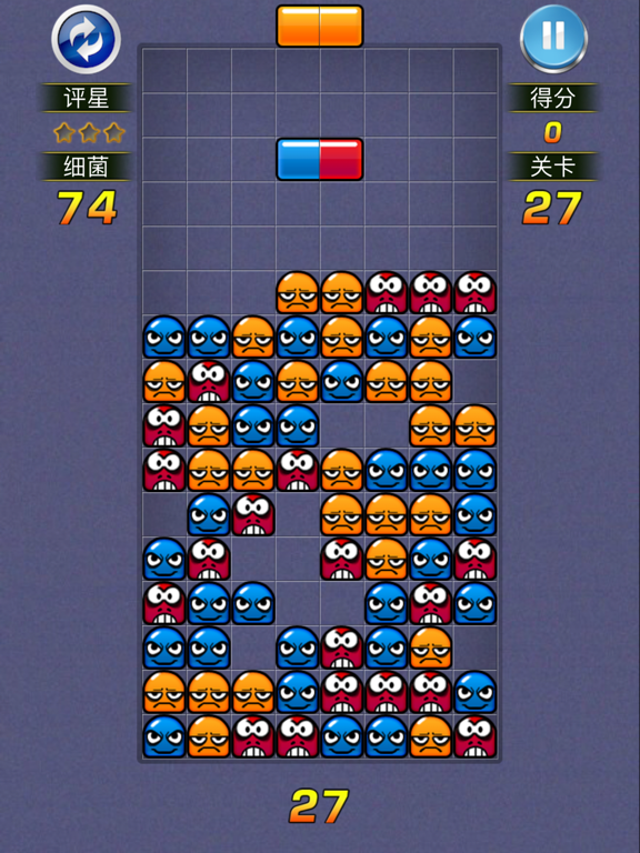 玛丽消消乐-小霸王经典游戏