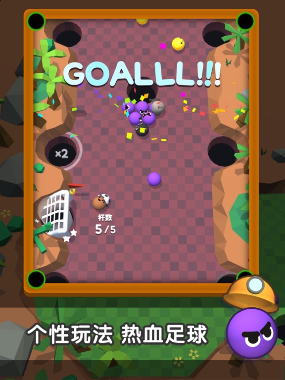 一杆进洞-极速版