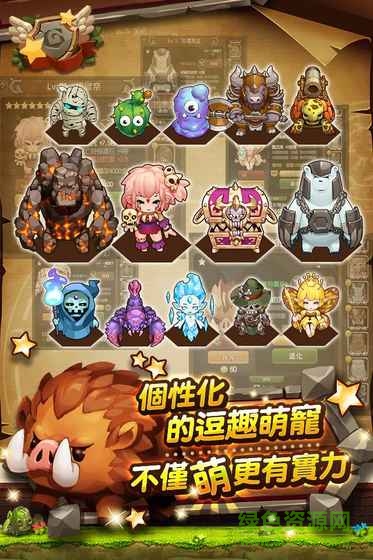 光之冒险pc版下载官方版