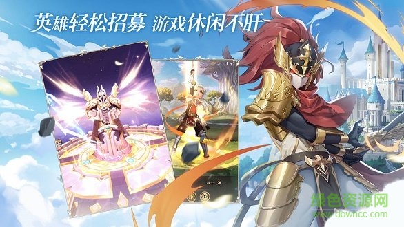 碧空战纪电脑版下载v1.0.26 最新版