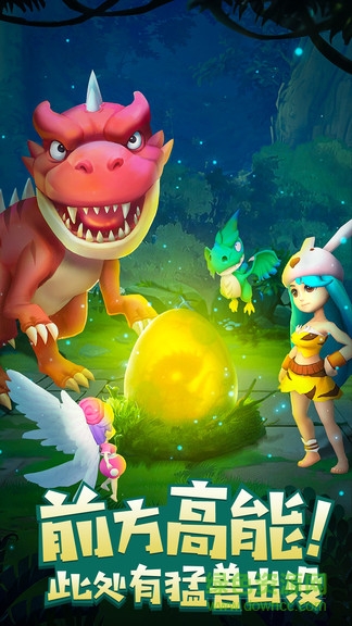 丛林猎人pc版下载v1.1.0 官方版