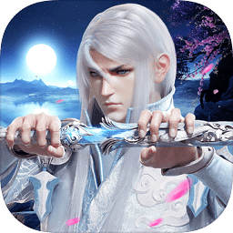 刀剑情缘pc版下载v3.0.21 官方最新版