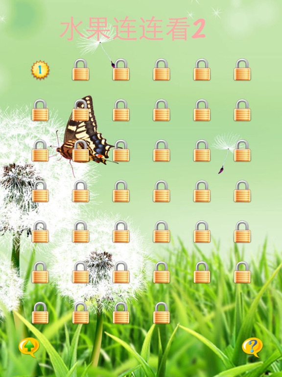 水果连连看2