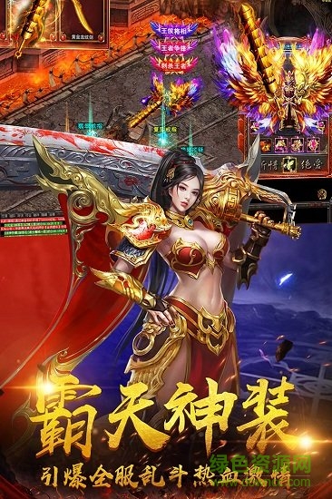 暗黑之城pc版下载最新版