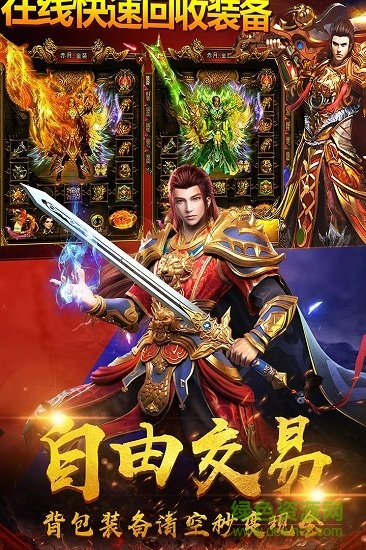 暗黑之城pc版下载最新版