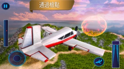 飞机飞行模拟器：3D飞行员游戏