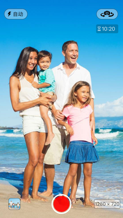 多拍视频摄像机