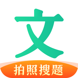 文库大学生版电脑版下载v1.1.2 官方免费版