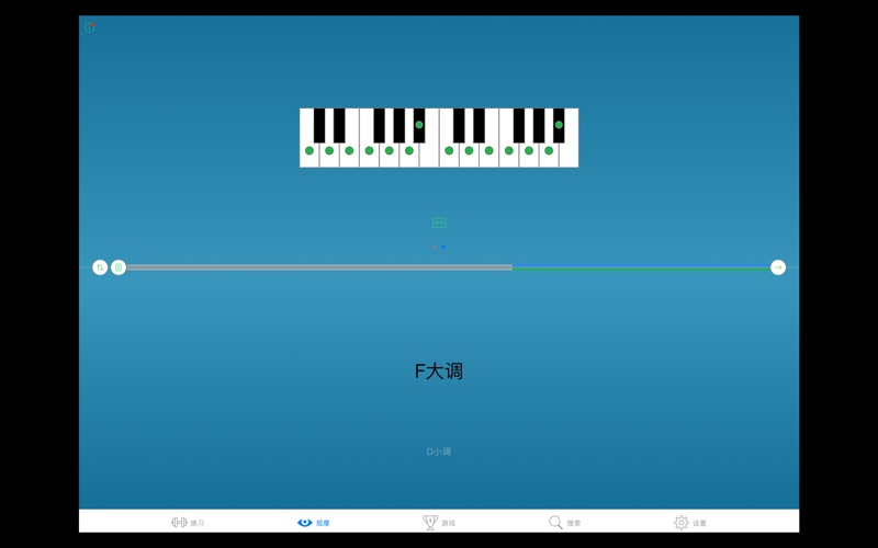 练调式KeysTrainer