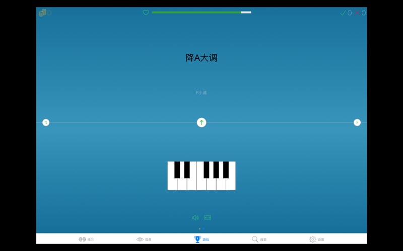 练调式KeysTrainer