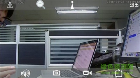keye客户端(视频监控软件)下载v4.2.7 官方pc版