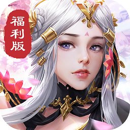 剑玲珑电脑版下载v1.7.0.1 pc最新版