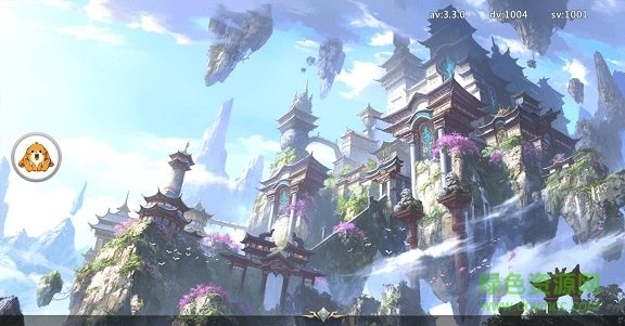 仙命决电脑客户端下载