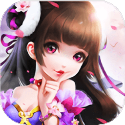 仙命决游戏PC端下载v3.3.0 官方版