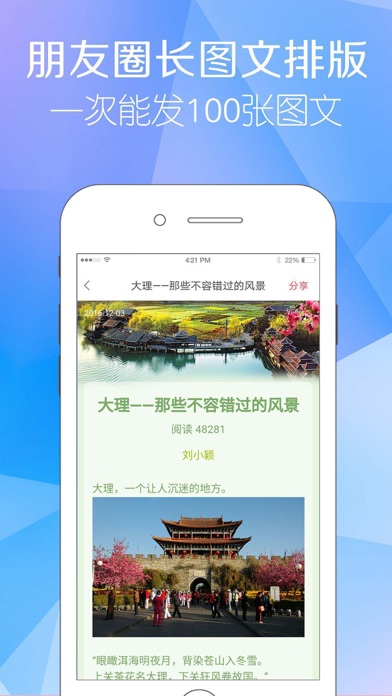 相册制作 - 电子音乐相册制作大师