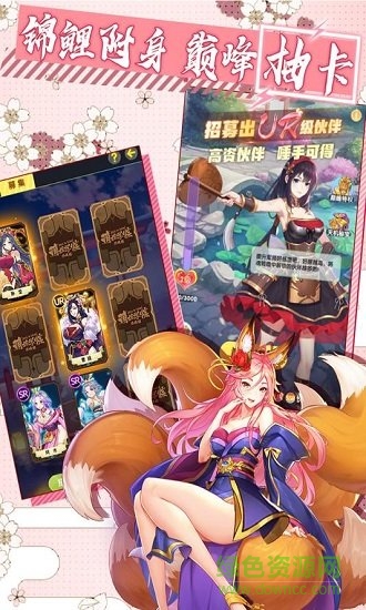 放置海岛pc端下载v1.1.0.00710018 官方版