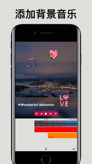会声会影 - 视频制作编辑剪辑软件app