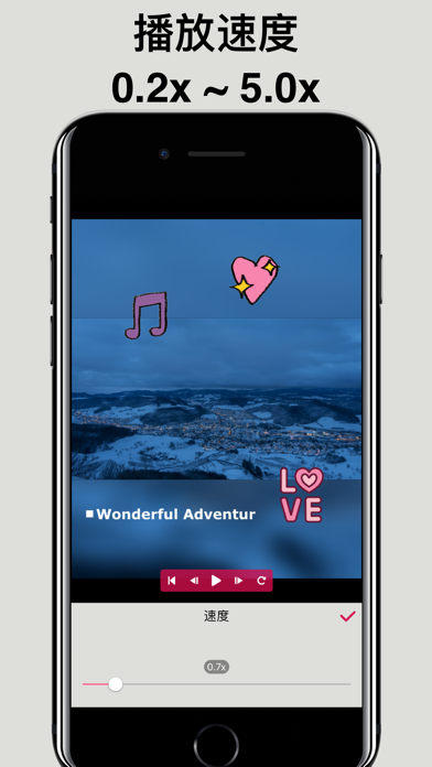 会声会影 - 视频制作编辑剪辑软件app