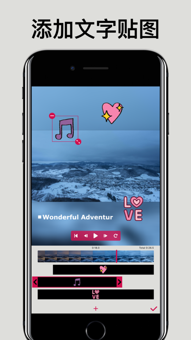 会声会影 - 视频制作编辑剪辑软件app