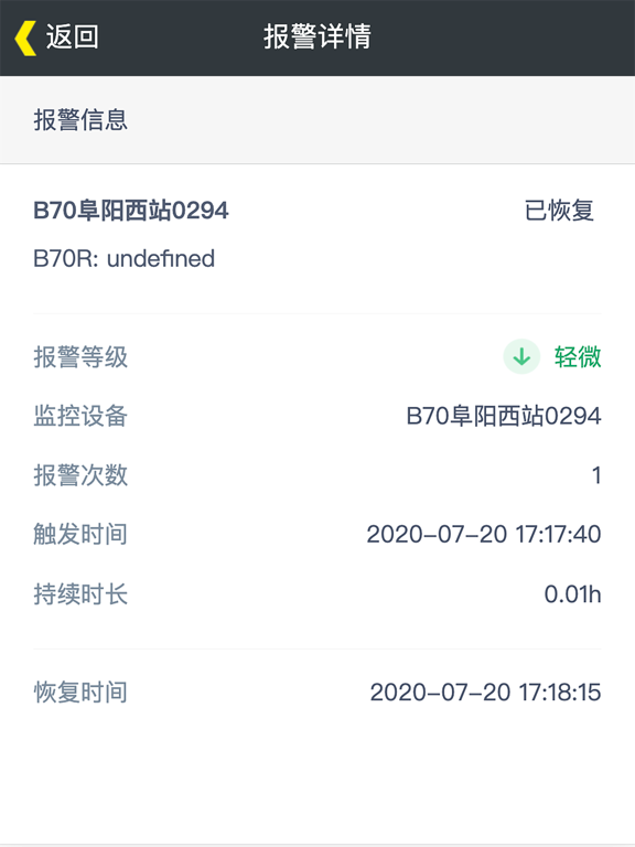 卡赫智能清洁