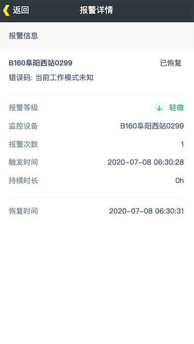 卡赫智能清洁