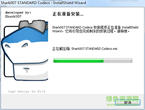 Win8codecs解码器下载v10.6.4 最新版