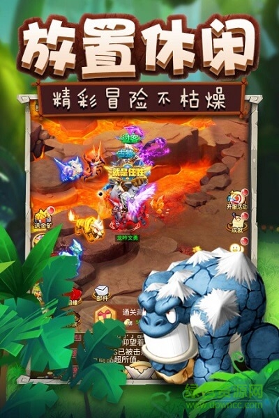 疯狂恐龙pc版下载v1.0.0 官方版