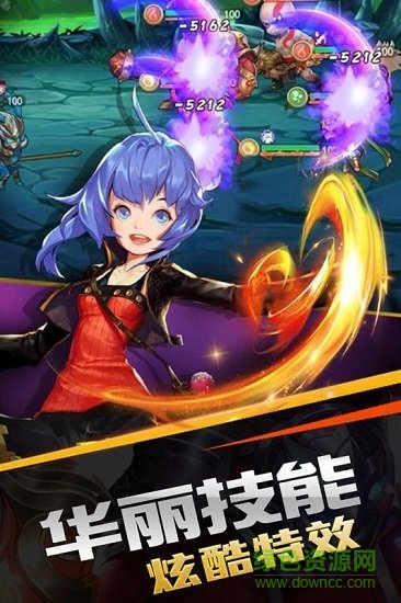 蜂乐园pc版下载v3.0.1.3 官方版