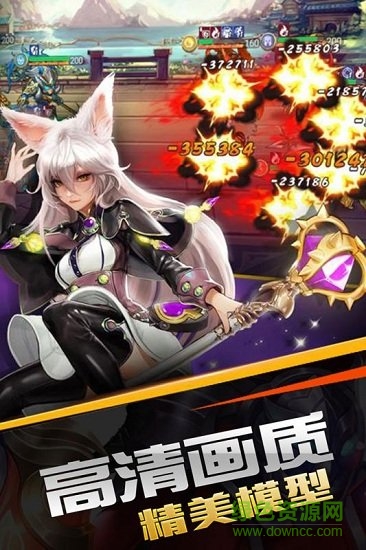 蜂乐园pc版下载v3.0.1.3 官方版