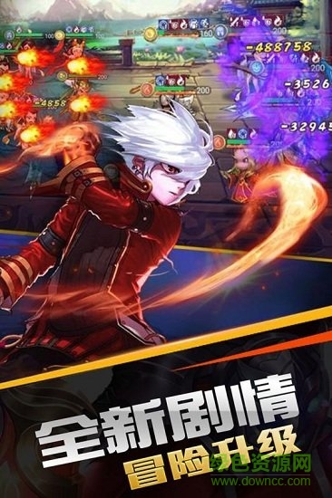 蜂乐园pc版下载v3.0.1.3 官方版