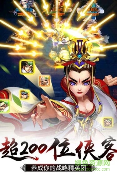 欢乐耍大牌pc版下载v1.0 官方版