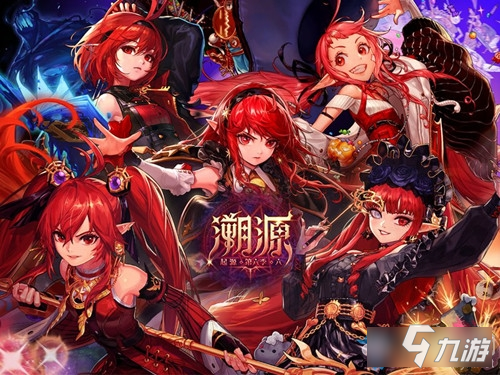 DNF女魔法师三觉名字介绍_DNF女魔法师三觉国服名查询