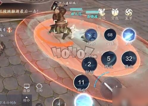 天涯明月刀手游天波府78关怎么打