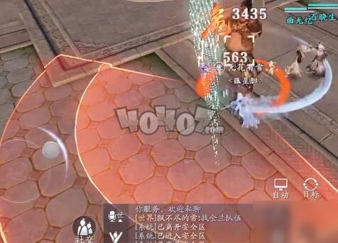 天涯明月刀手游天波府78关怎么打