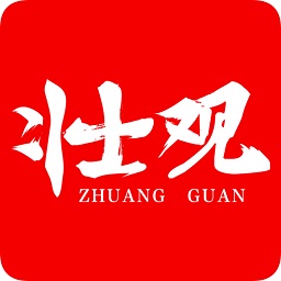 壮观空中课堂电脑版下载v1.0.27.0 官方pc版