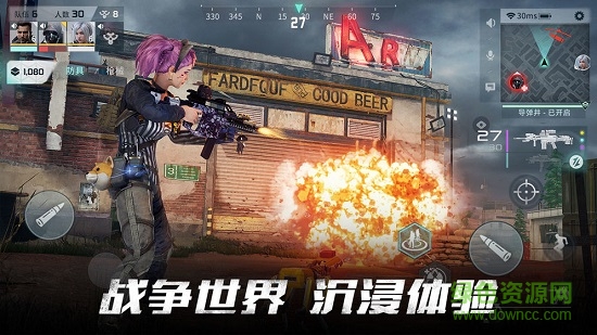 disorder游戏pc版下载v1.3 官方最新版