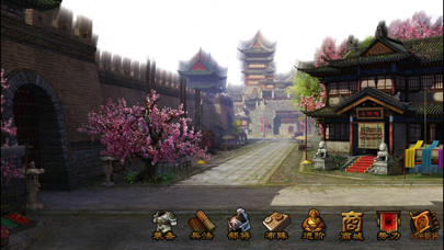 三国志群雄-三国策略回合对战