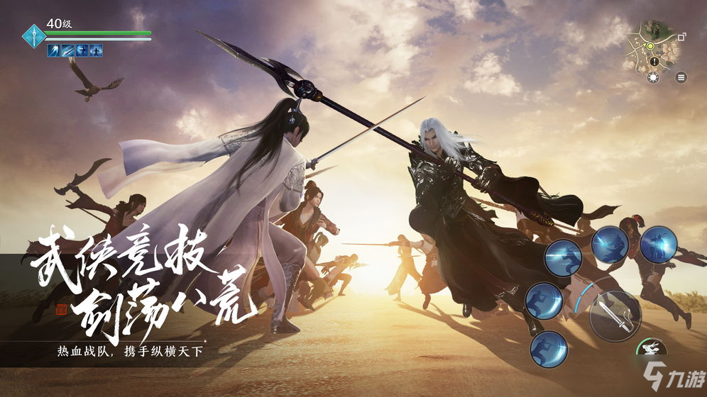 天涯明月刀手游转职攻略_详细玩法详解