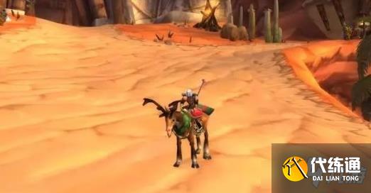 《魔兽世界怀旧服》冬幕节驯鹿坐骑获得方法