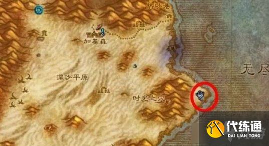 《魔兽世界怀旧服》冬幕节驯鹿坐骑获得方法