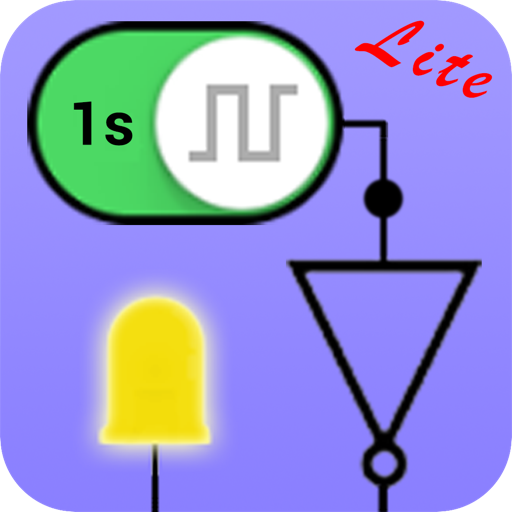 DigicalSimLite数字门