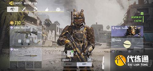 使命召唤手游武士刀怎么获得